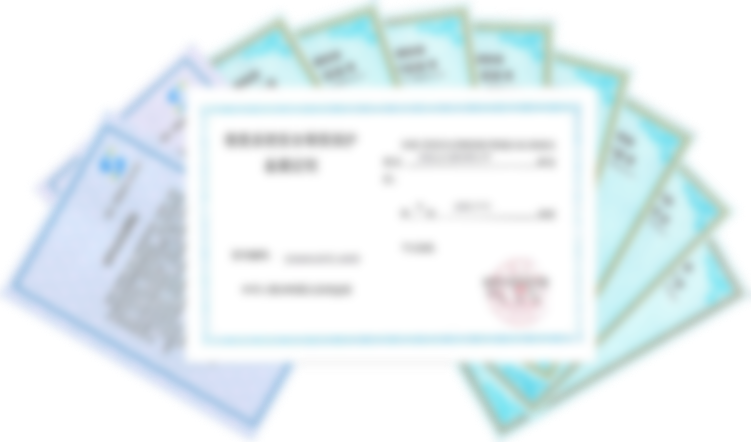 上海網站建設 上海網站建設